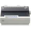 Compatible Ribbon Cartridges your Epson LQ-800 Impact Printer